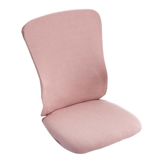 Elastický Set Potahů na Kancelářskou Židli Univerzální Roztažitelné Ochranné Návleky Podložky Područek Polštář Opěrka Zad pro Počítačový Stůl Otočné Herní Židle