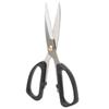 Scissors Stainless Steel Safe Easy Use MultiFunction DIY Tool for Adults Students Teachers(30031# )