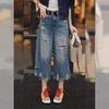 Women's High Rise Wide Leg Jeans Cropped Ripped Distressed Denim Capri Pants For Casual Daily Wear