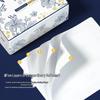 Sipiao Guofeng 3-Pack, 5-Ply, 450-Sheet Extra Thick Facial Tissues - Family Value Pack