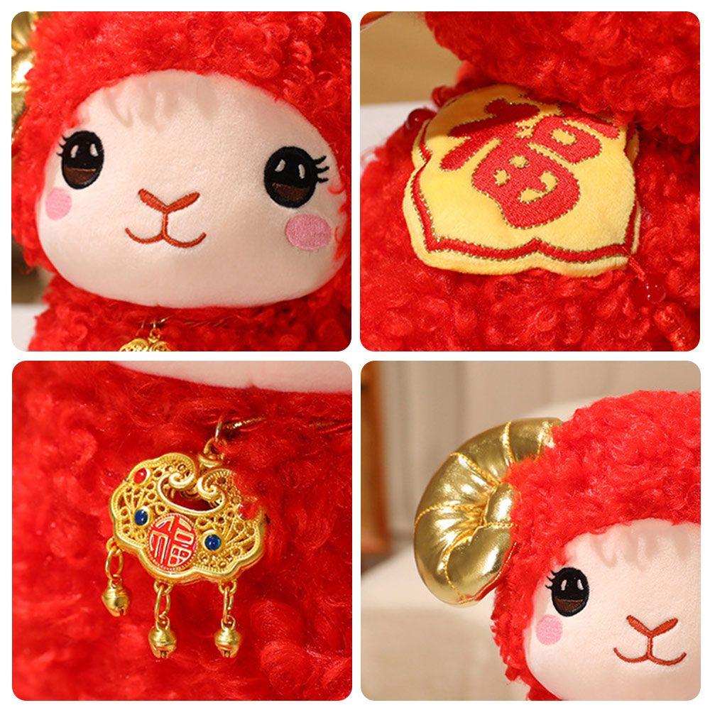 Chinese New Year Goat Stuffed Animal Golden Horns Zodiac Year of Sheep Plush Doll Home Decor