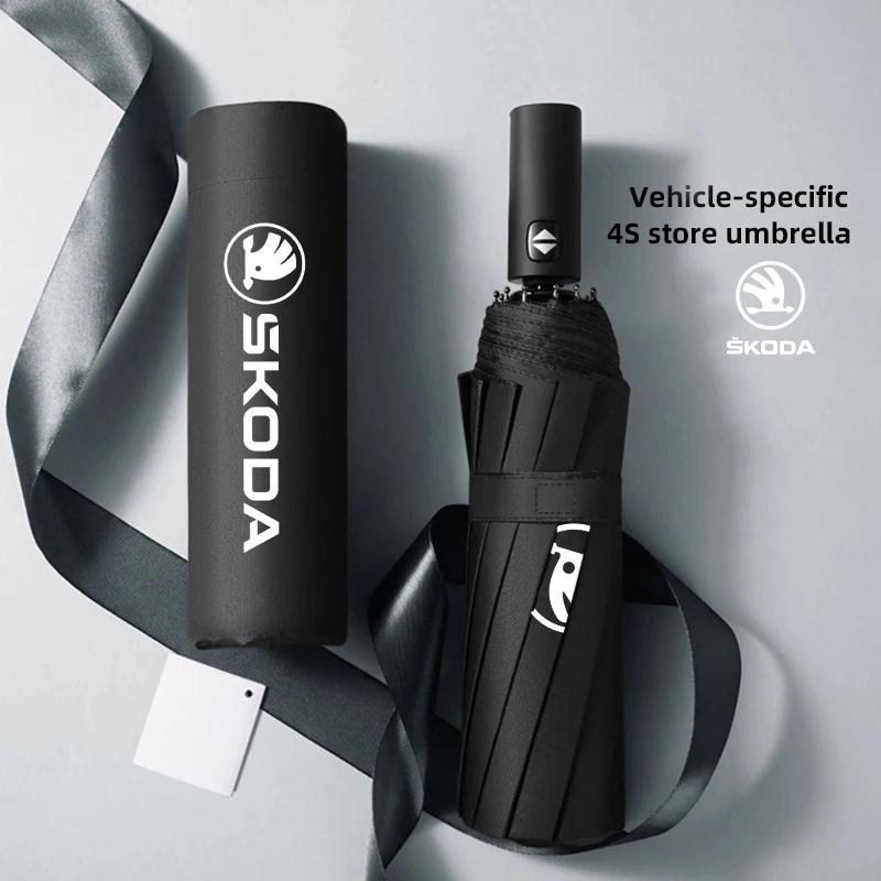 2025 New Car Emblem Fully Automatic Folding Umbrella Sunscreen Parasol For Skoda Octavia Mk3 Fabia Yeti Kamiq Kodiaq Karoq Rapid