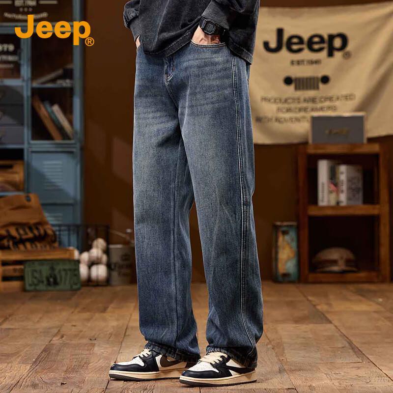 Jeep Men's 2025 Autumn Loose Straight-Leg Denim Jeans