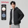 YAYA Unisex Lightweight Hooded Down Jacket