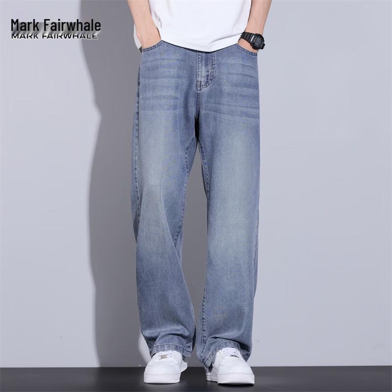 Mark Fairwhale Men's Tencel Lyocell Ice Silk Loose Wide-leg Jeans