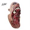 Spooky Latex Mask Halloween Horror Skull Mask, Tongue Sticking-Out Full Head Masquerade for Cosplay Party Costume Props Tongue-Out