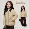 Girls' Thickened Padded Polo Collar Jacket