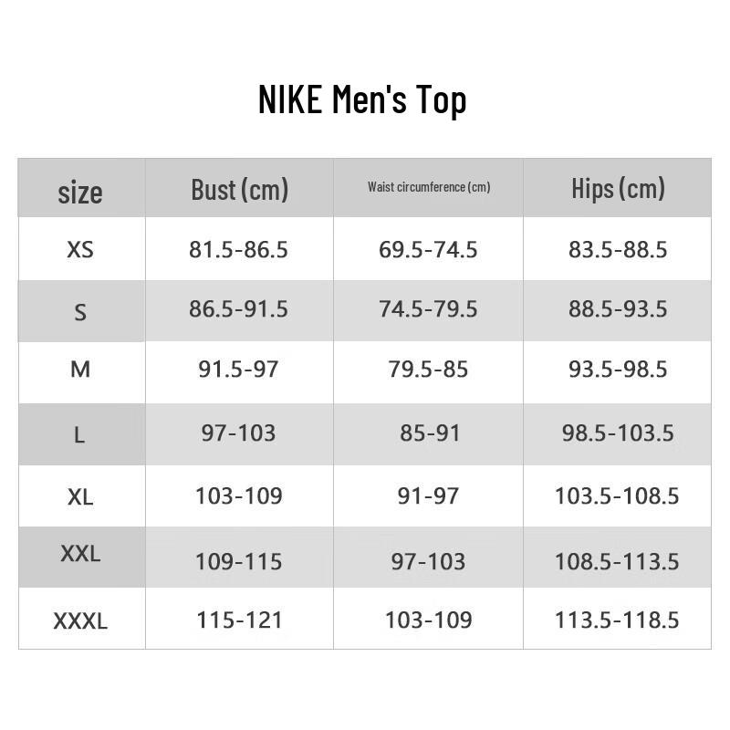 Nike T-shirt da uomo a maniche corte in puro cotone
