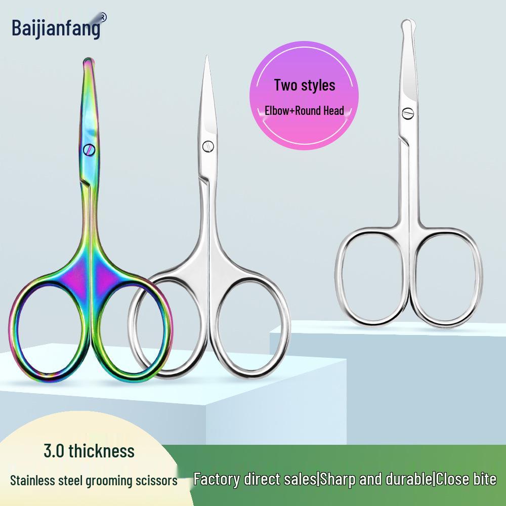Stainless Steel Beauty Scissors: Round Head Makeup, Eyebrow, and Nose Hair Trimming Tool
