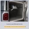Compatible with Chery iCAR 03/T/V23 Trunk Ambient and Flowing Tail Light LED.