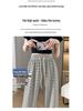 2023 Striped Zebra Print Wide-Leg High-Waist Casual Pants for Women
