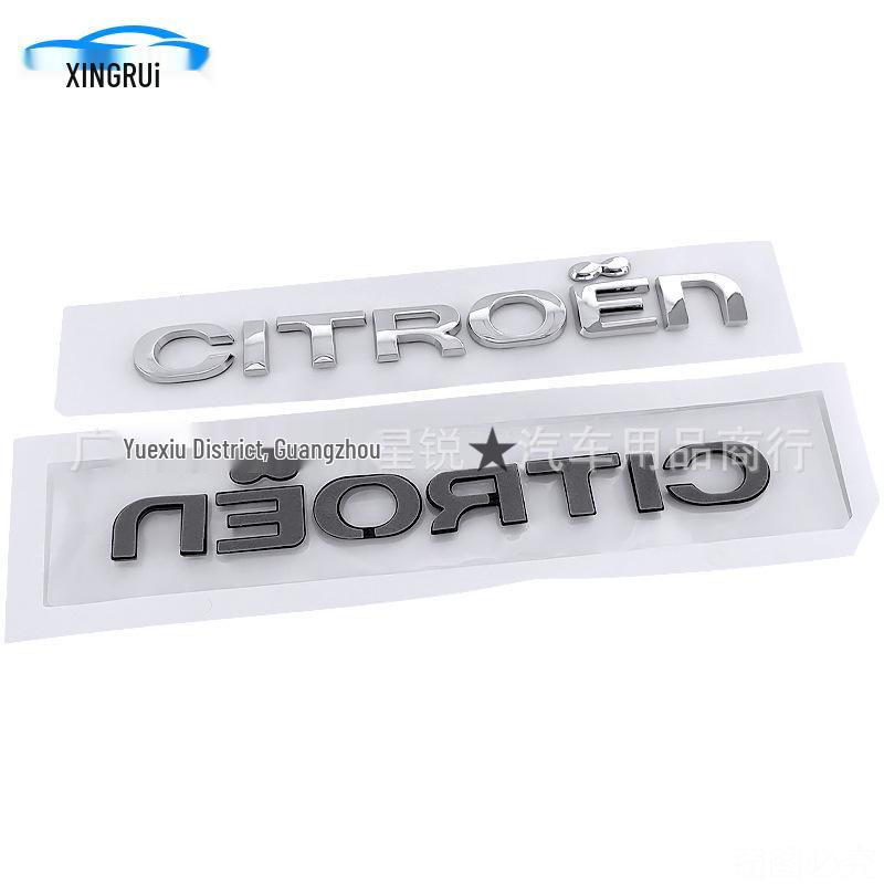 Citroen Autoaufkleber, Kofferraum & 3D ABS Heckembleme