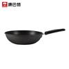 Kangbach 32cm Maifan-Stein Antihaft-Wok