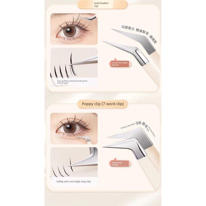

High Precision False Eyelash Tweezers Grafting Seed Full Set Tool Jinyu Clip Eye and Face for Eyelash Beauty Teachers Golden Feather Clip + Poppy Clip [Advanced Driver]