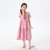 Little Yin Man Sommerkleid für Mädchen mit Puppenkragen und Puffärmeln, A-Linie