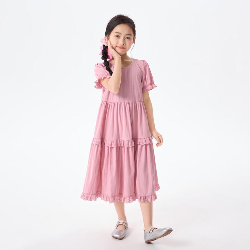 Little Yin Man Sommerkleid für Mädchen mit Puppenkragen und Puffärmeln, A-Linie