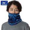 Mizuno Wendbarer Nackenwärmer für Kälte Tief Größe Frei Training, Wetter, 32JYA700, Tiefe/Marineblau,