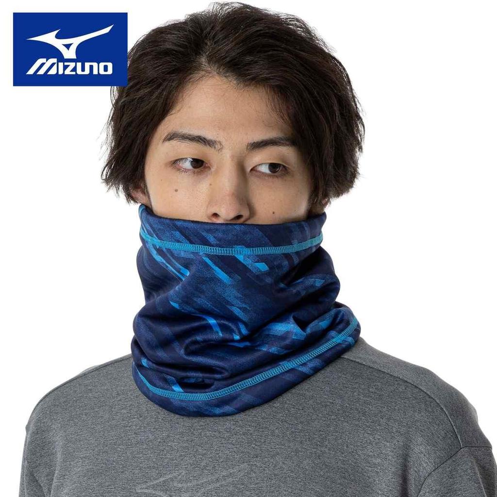 Mizuno Reversible Neck Warmer for Cold Deep Free Size Training, Weather, 32JYA700, Depth/Navy,