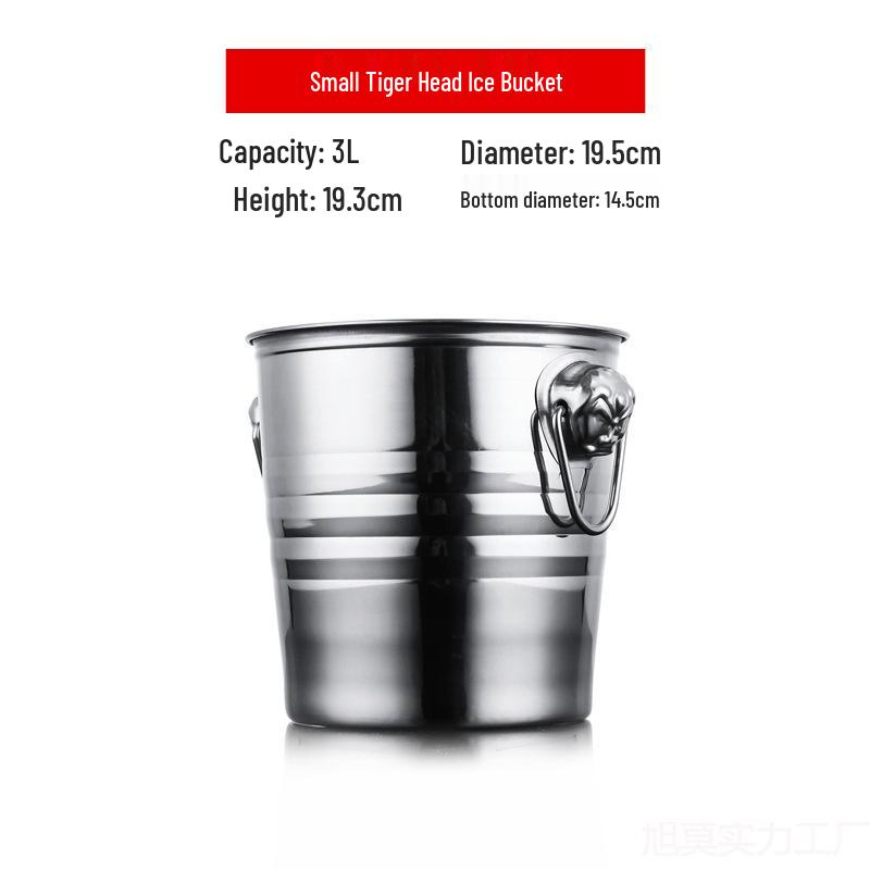 Stainless Steel Ice Bucket for Bar - Champagne & Beer Cooler