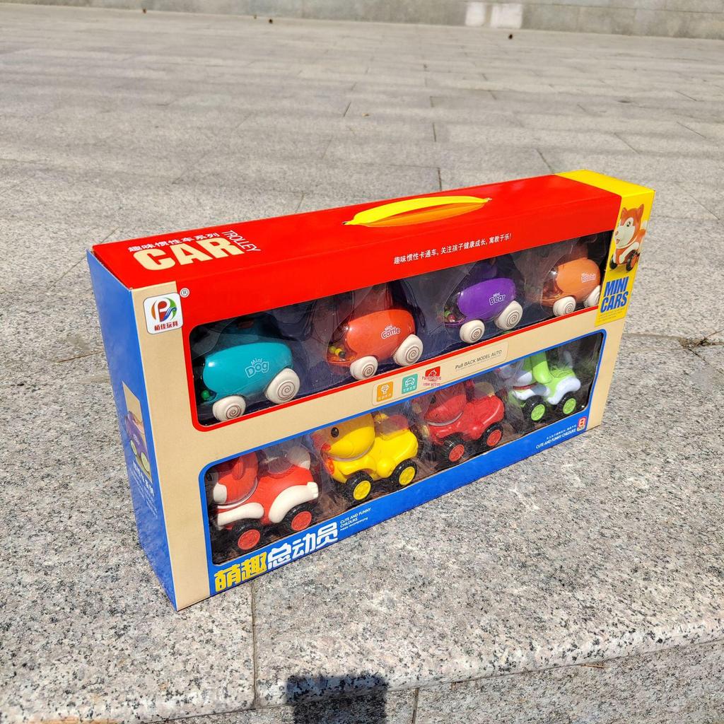 Inertial Cartoon Toy Car Set - 8-Piece Children's Simulation Gift Box