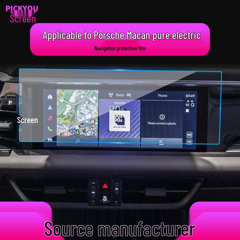 Porsche Macan 26 Navigation Screen Protector: Tempered Film for 718, 911 Central Control