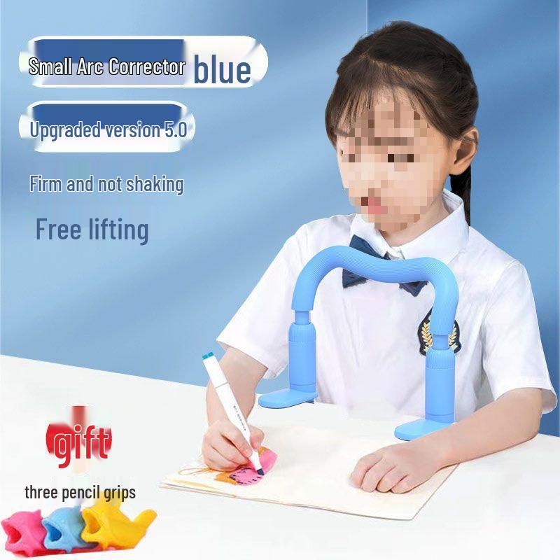 

Дитячий коректор постави та захисна рама для очей для профілактики короткозорості та сутулості