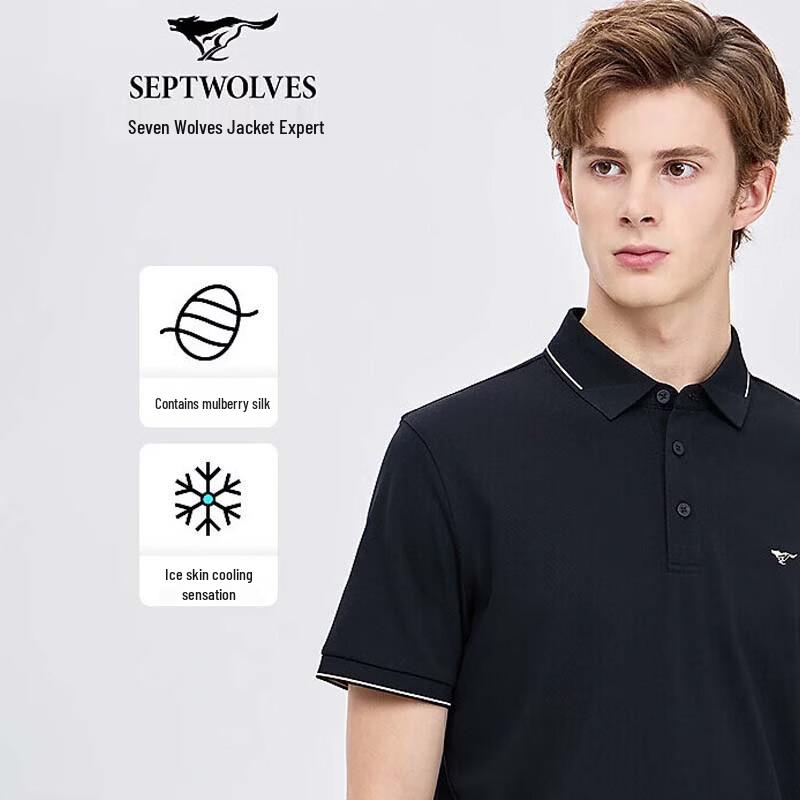 

SEPTWOLVES Modal Summer Casual Men s Polo Shirt 185/100A