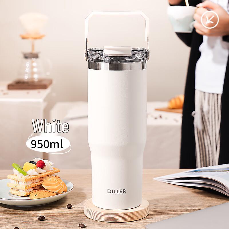 Dilabel Large Capacity Stainless Steel Insulated Coffee Cup