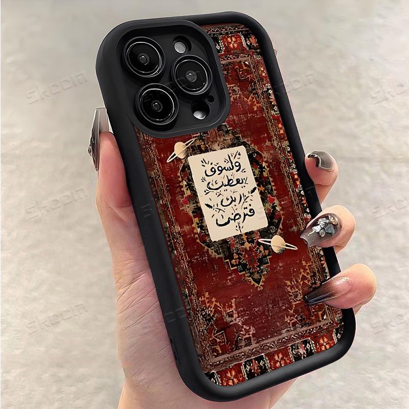 Retro Crimson Country Pattern Phone Case for iPhone 16e 16 15 14 13 12 11 Pro Max XS XR 7 8 Plus Shockproof Silicone Soft Cover