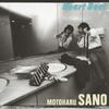 LP Record MOTOHARU SANO - Heart Beat MHJL3 GREAT TRACKS 2016 Japan Japanese Pop/Rock