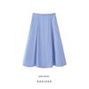 Kaslead New Arrival Women's Fashion Style Fashion All-Match A- Line Poplin Skirt 1222616
