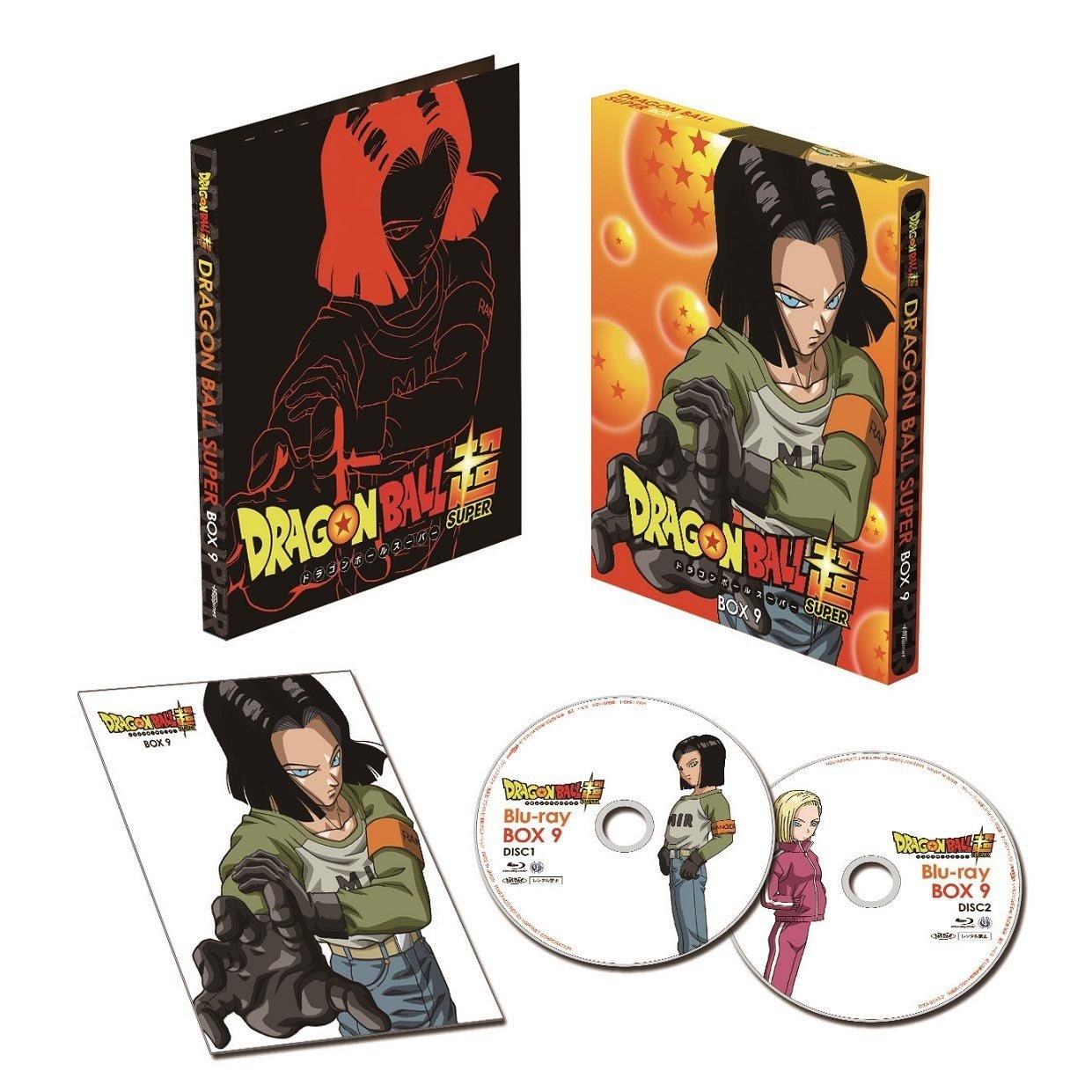 

Dragon Ball Super BOX9 Blu-ray