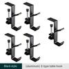 1pcs Punch-free Desk Hook Adjustable Desk Edge Hook Multi - Functional Gaming Headset Hanging Hook Home Office Organizer