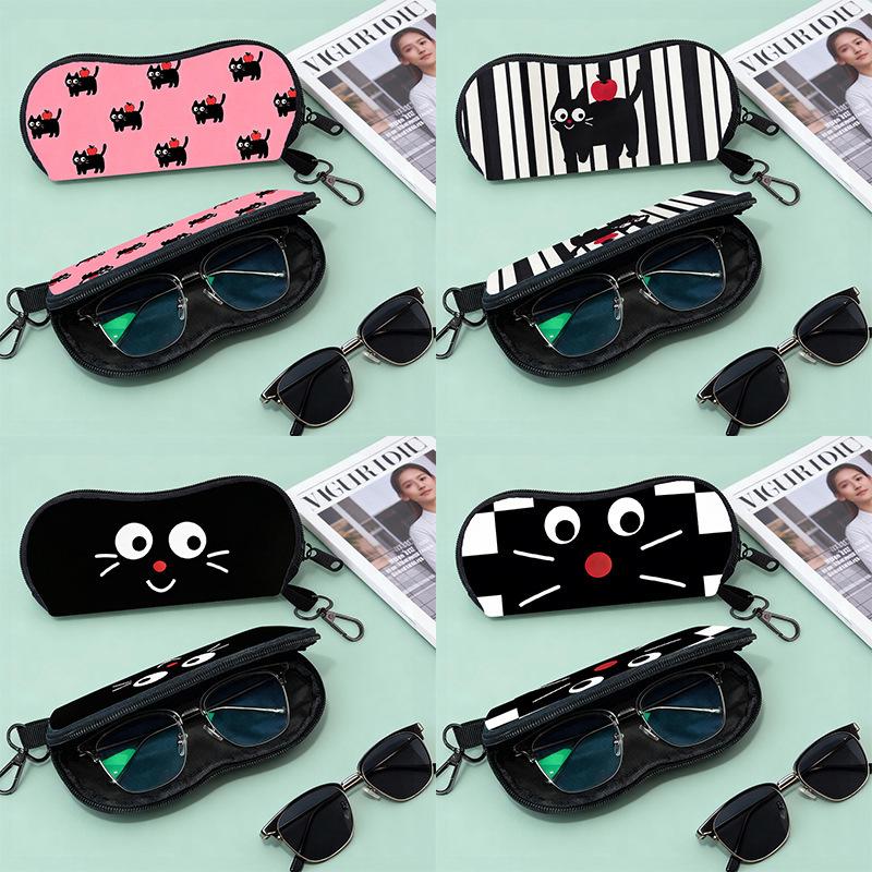 Eyeglasses Case Vibrant Travel Glasses Case Sunglasses Pouch  Glasses Holder With Carabiner For Keychains Travel Gift For
