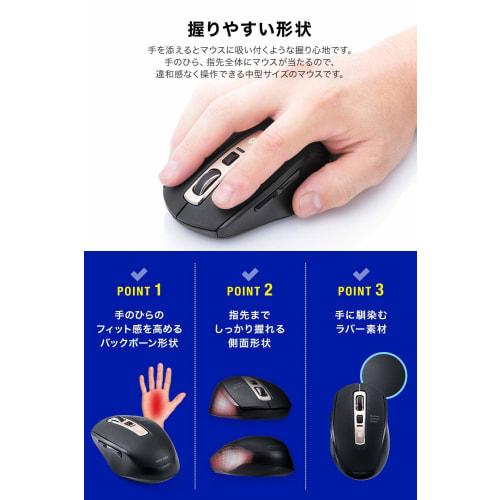Sanwa Direct Bluetooth Mouse, Quiet, 5 Buttons, Equipped with Back/Forward Buttons, Compatible with Windows Mac, Android, 3DPI Switching (800/1200/160