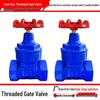 Soft Seal Threaded Gate Valve