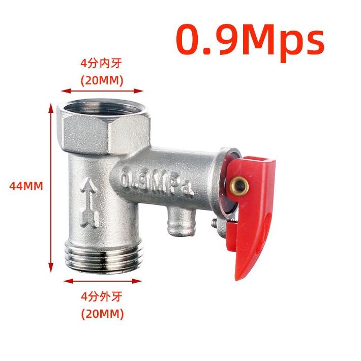 1Pcs Electric Water Heater Safety Valve Pressure Relief Valve Boiler 1/2Inch Threads Brass Adjustable Safety Check Valve