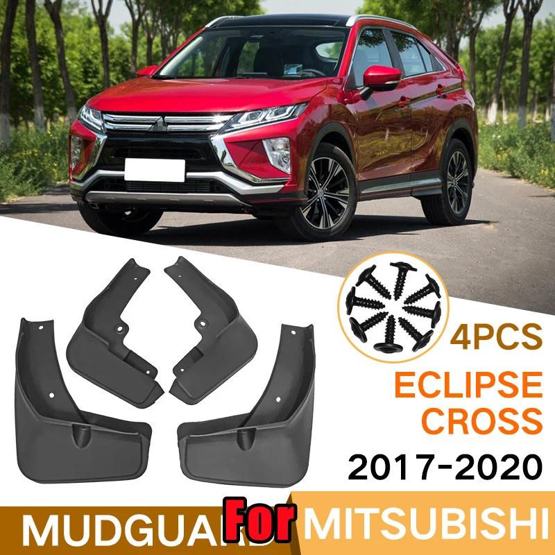 Брызговики для Mitsubishi Eclipse Cross 2017~ Аксессуары Передние Задние Брызговики Защита от брызг Стайлинг автомобиля 17-20