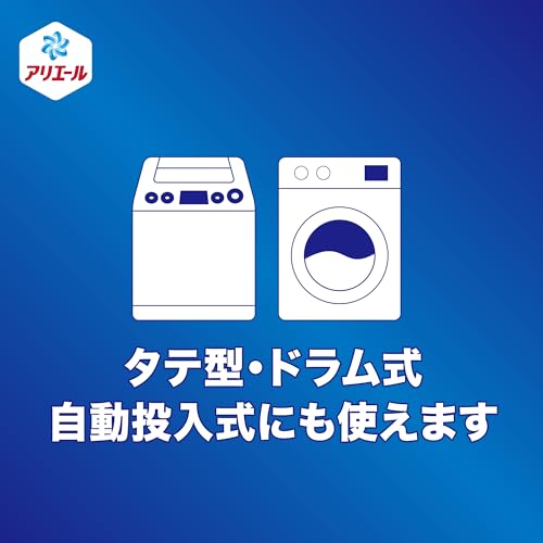 Ariel Liquid Laundry Detergent, Ultra Antibacterial Premium, Bleach-Grade Cleaning, Clean and Refreshing Scent, Refill, 625g