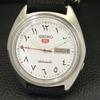 SEIKO 5 AUTOMATIC JAPAN MENS VINTAGE ARABIC WHITE COLOR DIAL WATCH a701501-5 R206b-a701501