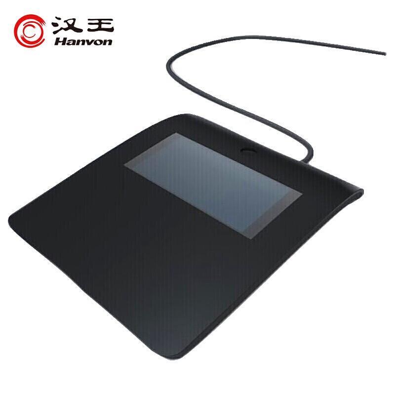 Hanvon Electronic Signature Pad