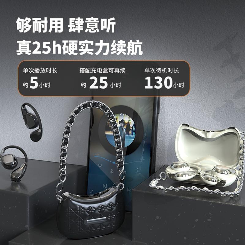 New Xiaoxiang Bag Earphones, Wireless Bluetooth Earphones, Ear-mounted, Non-in-ear, Long Battery Life
