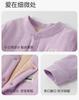 Yingshi Men's and Women's Winter Cotton Wool Sandwich Warm School Uniform Artifact Set