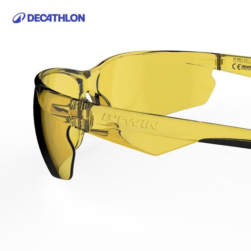 Okulary rowerowe Decathlon SG50