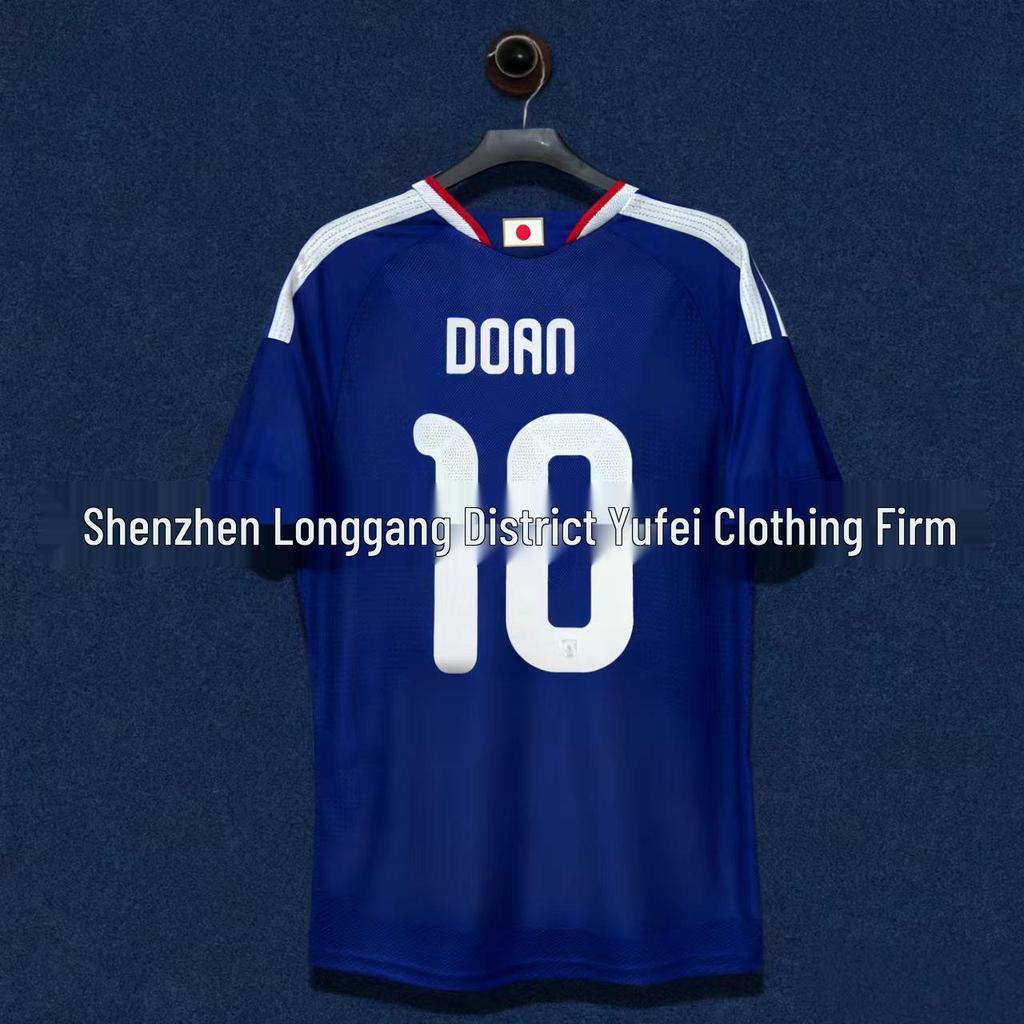 2627 Latin Football Edition: Spain, Argentina, Mexico, Colombia - Yamal 10 & Luis 19