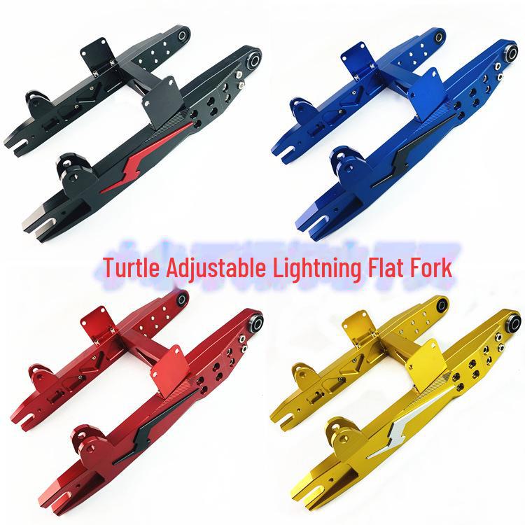 

Электромобиль и мотоцикл Маленький Turtle Fuxi CNC Алюминиевая задняя вилка