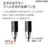 KOKUYO Mechanical Pencil Metal Pencil, Sharpener, TypeMx, Grip, 0.7mm, Blue, PS-P502B-1P