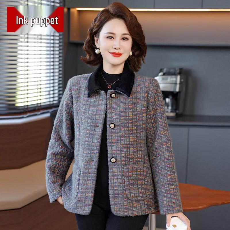 Mo ou Mama Women s Plaid Spring Wool Blend Jacket 2XL