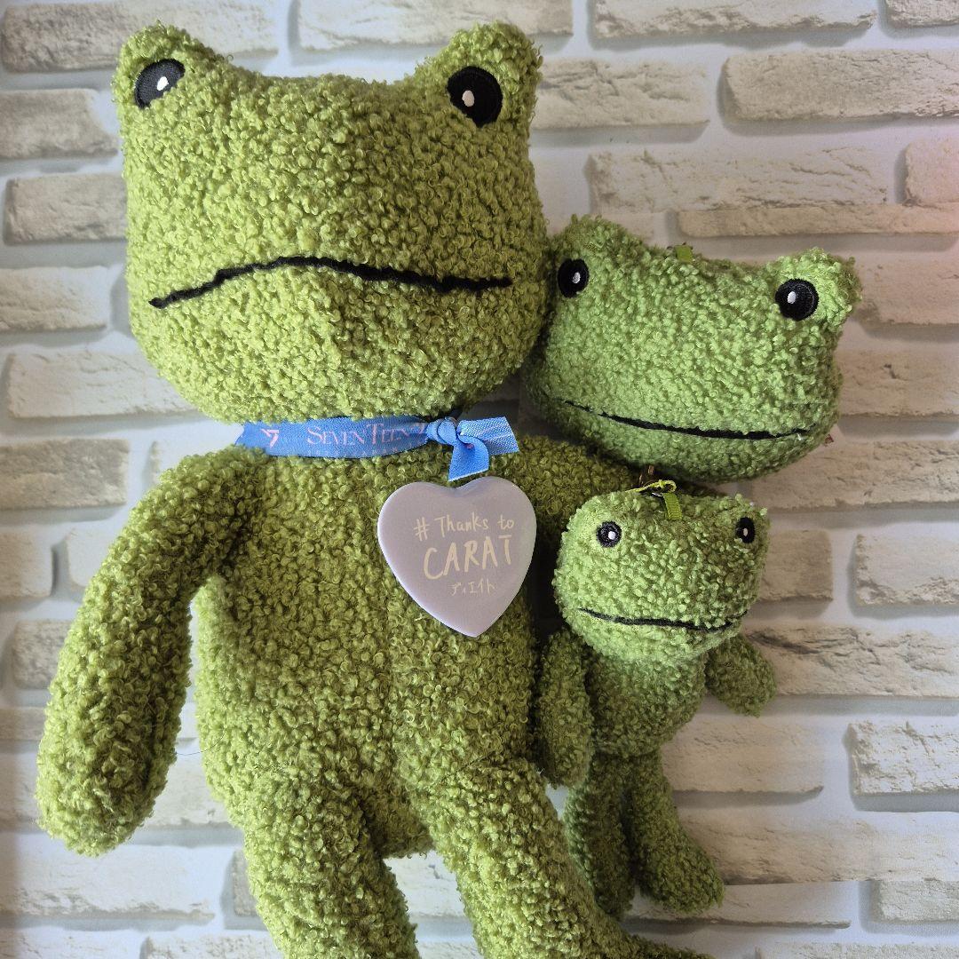 

[USED] Set of 3 frog plush toys Seventeen Minghao