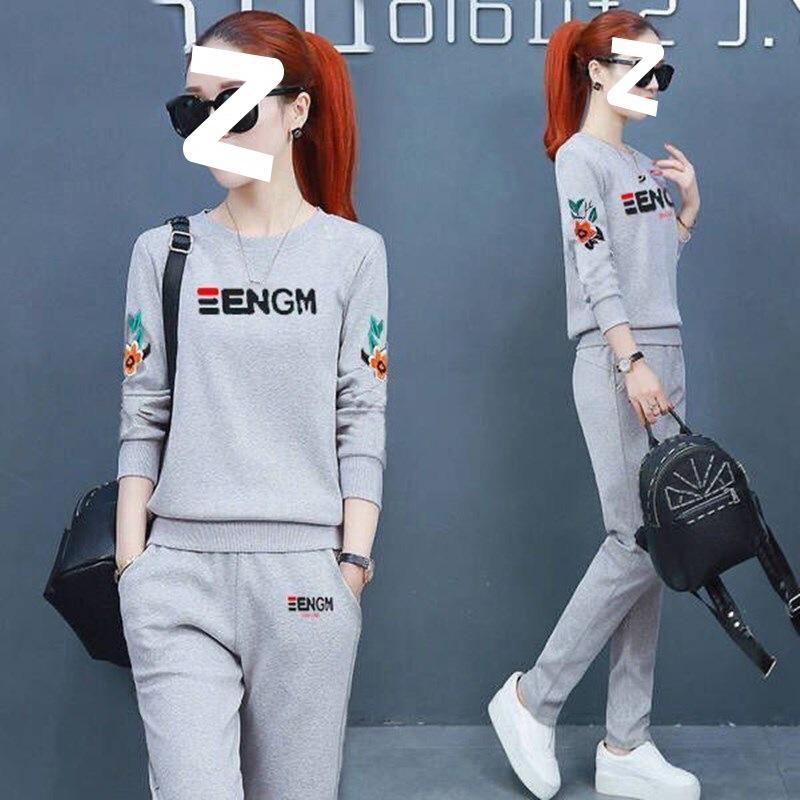 Sports Suit Women's Spring and Autumn Printed Loose Korean Casual Wear Long-sleeved Trousers Thin Two-piece Set